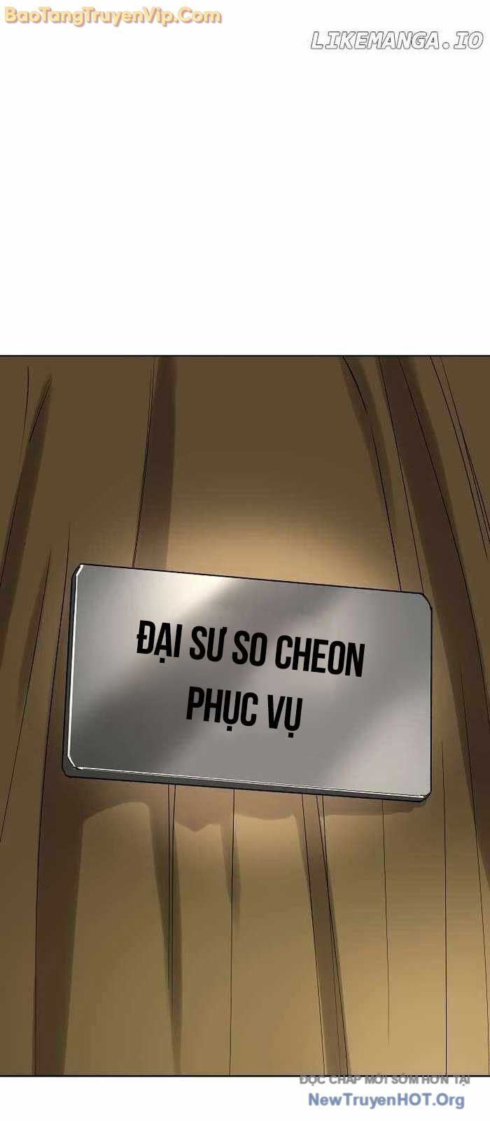 Thiên Ma 3077 - Chapter 55 - Page 63