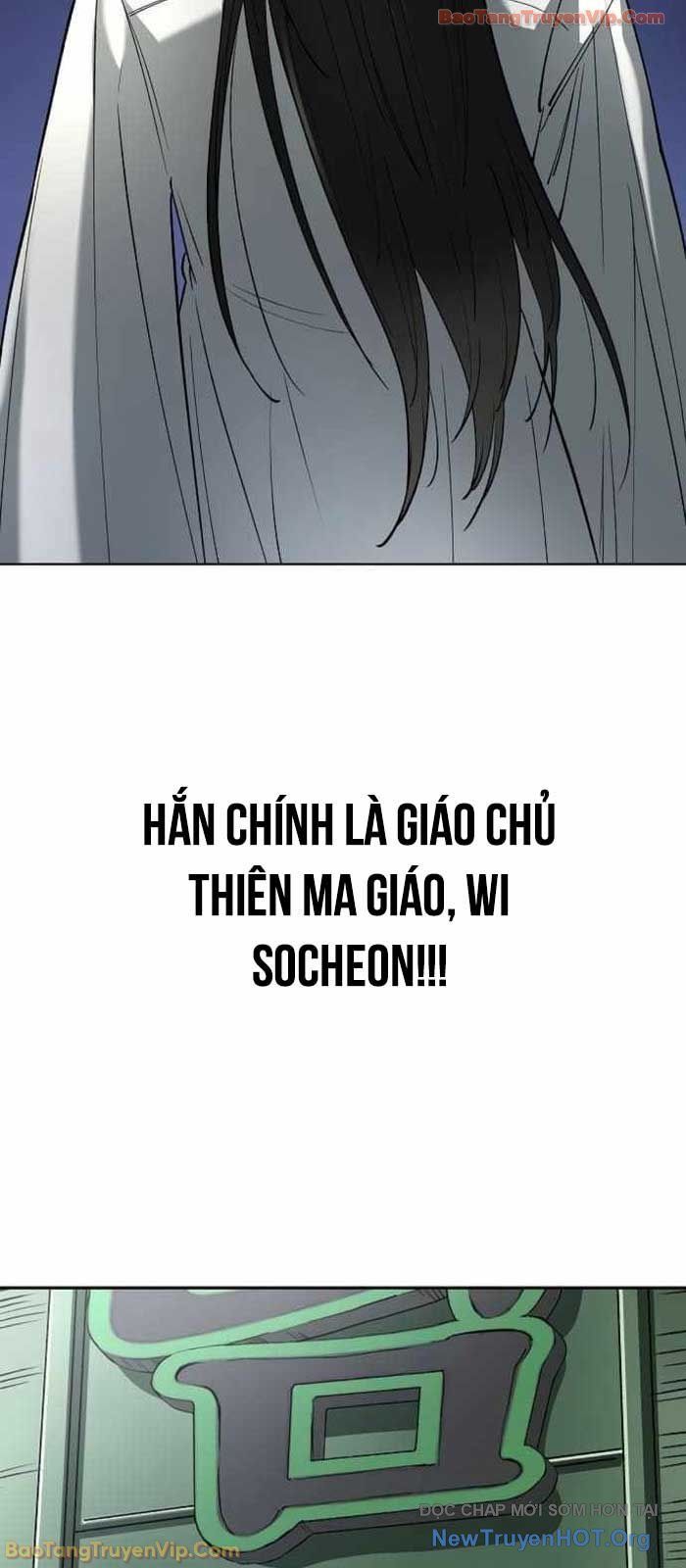 Thiên Ma 3077 - Chapter 59 - Page 23