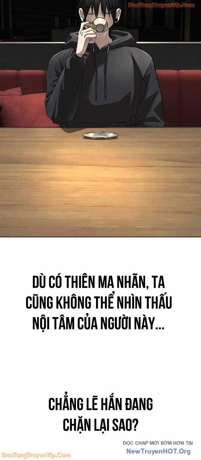 Thiên Ma 3077 - Chapter 59 - Page 82