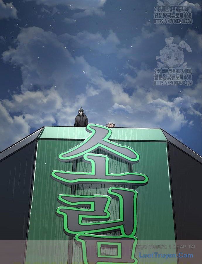 Thiên Ma 3077 - Chapter 61 - Page 151