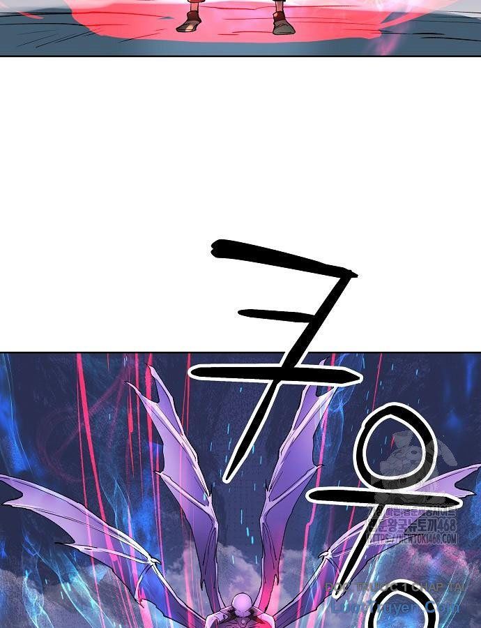 Thiên Ma 3077 - Chapter 61 - Page 192