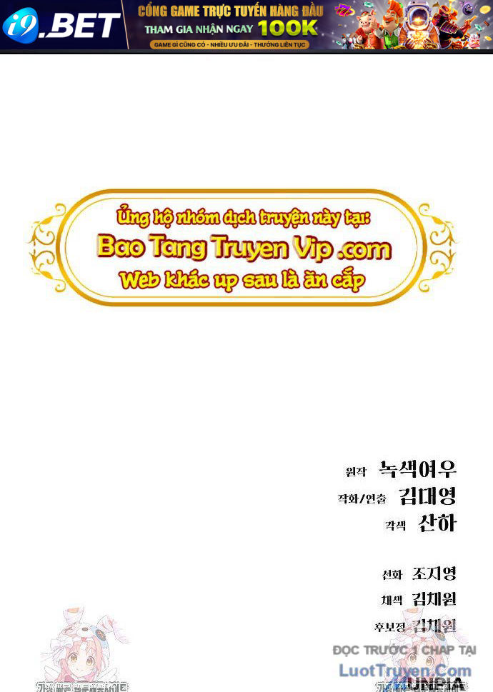 Thiên Ma 3077 - Chapter 61 - Page 194