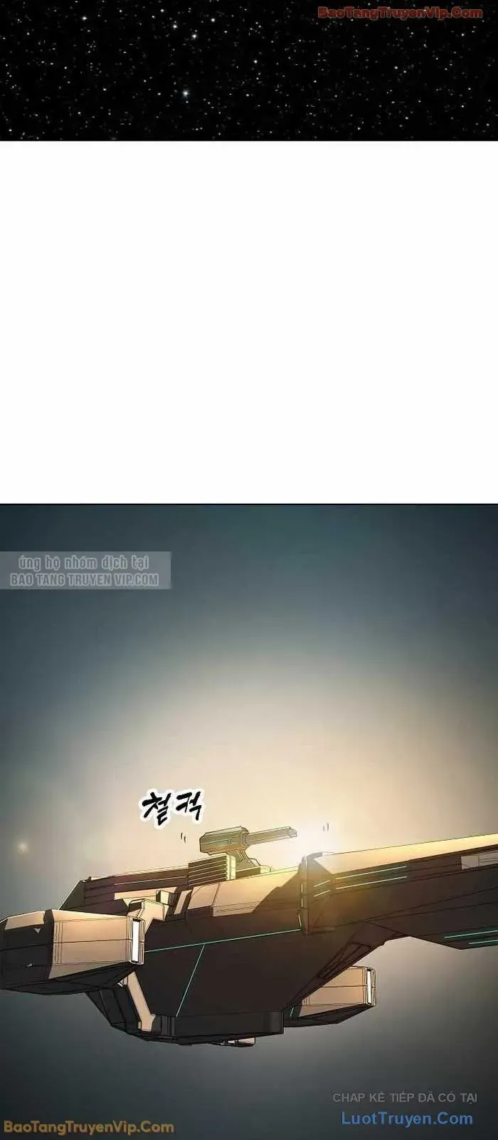 Thiên Ma 3077 - Chapter 65 - Page 77