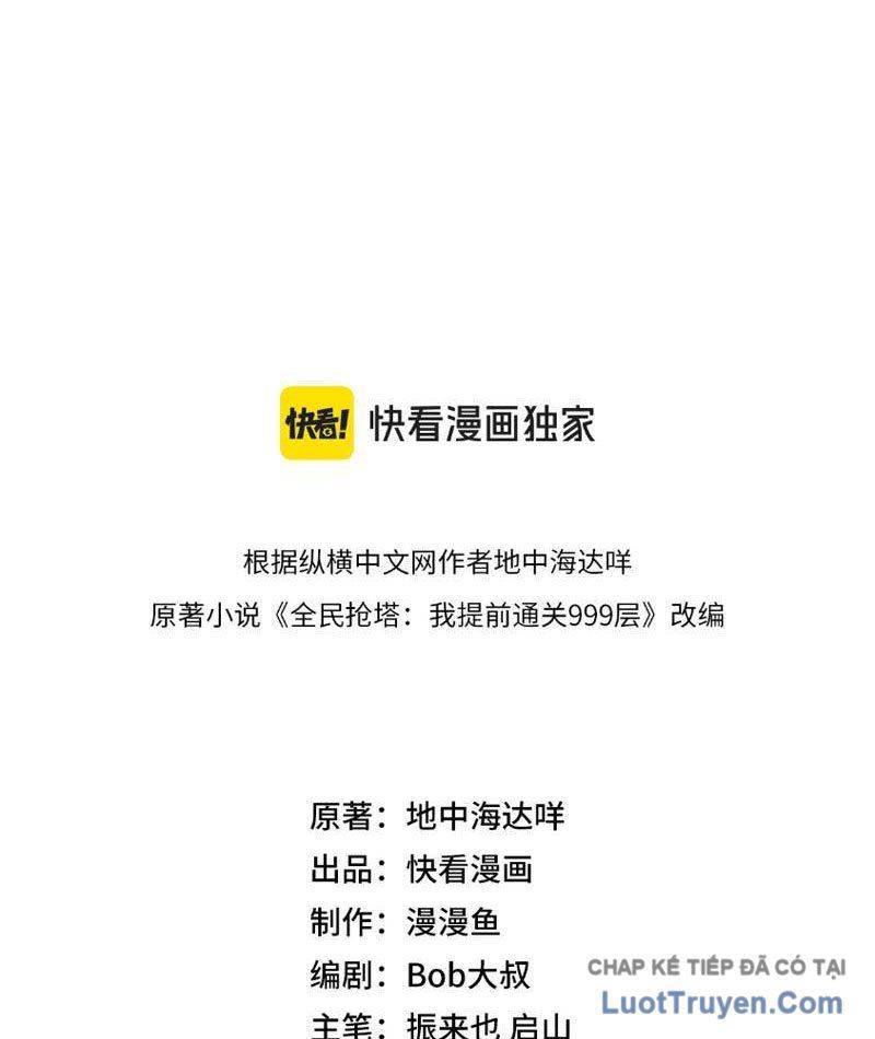 Toàn Dân Đoạt Tháp: Ta Đã Sớm Thông Qua Tầng 999 - Chapter 24 - Page 32