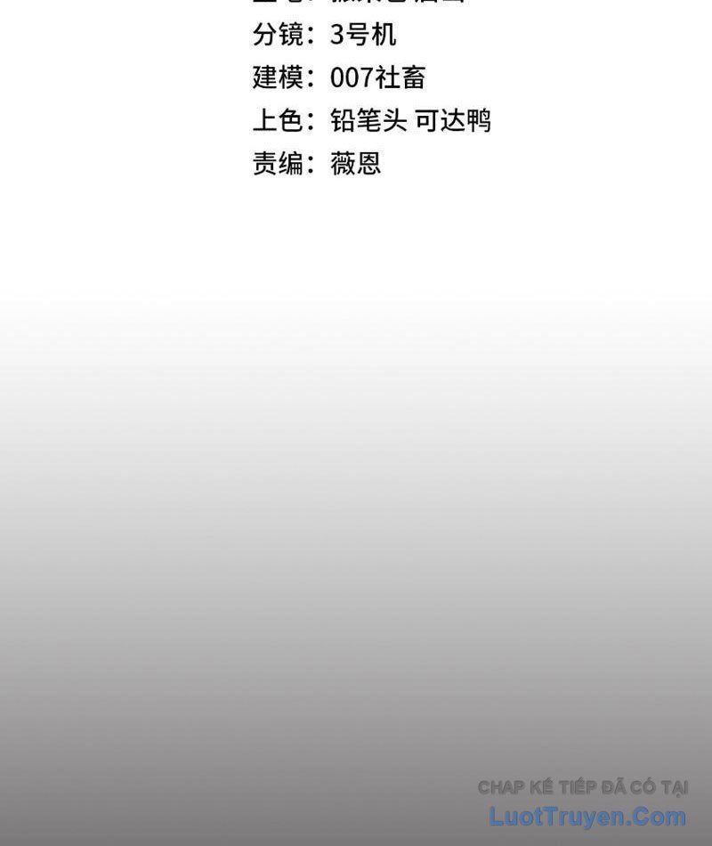 Toàn Dân Đoạt Tháp: Ta Đã Sớm Thông Qua Tầng 999 - Chapter 24 - Page 33