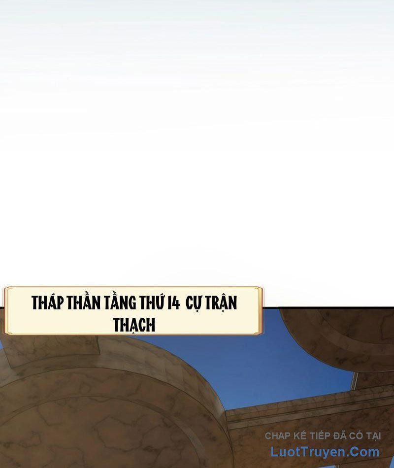 Toàn Dân Đoạt Tháp: Ta Đã Sớm Thông Qua Tầng 999 - Chapter 24 - Page 65