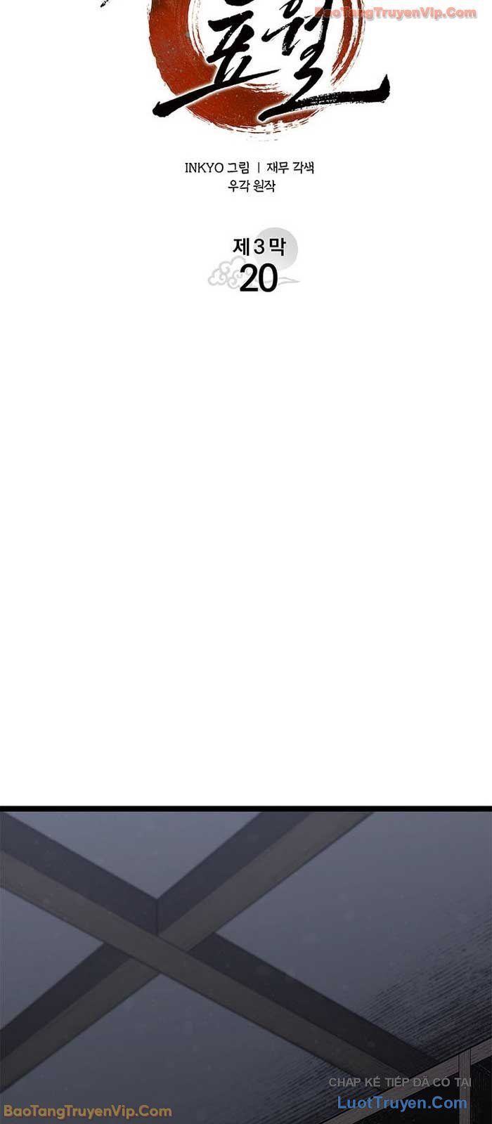 Tử Thần Phiêu Nguyệt - Chapter 114 - Page 14