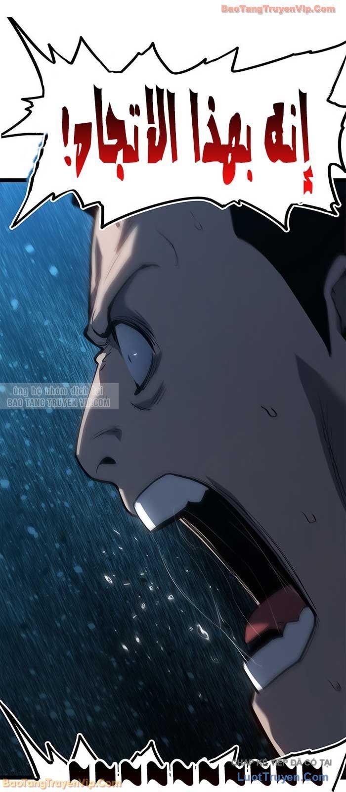 Tử Thần Phiêu Nguyệt - Chapter 114 - Page 78