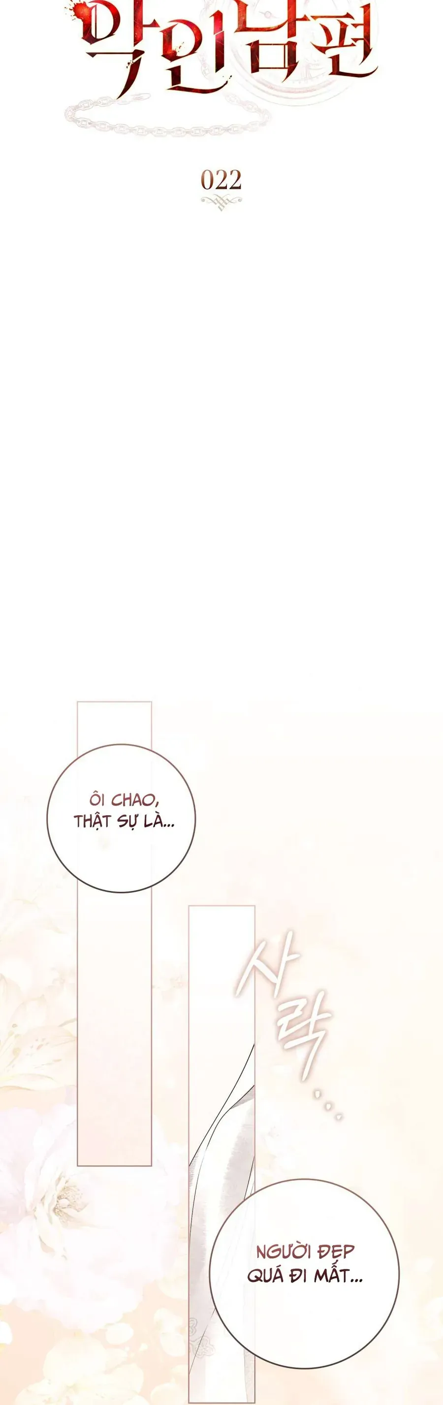 Người Chồng Độc Ác - Chapter 22 - Page 4