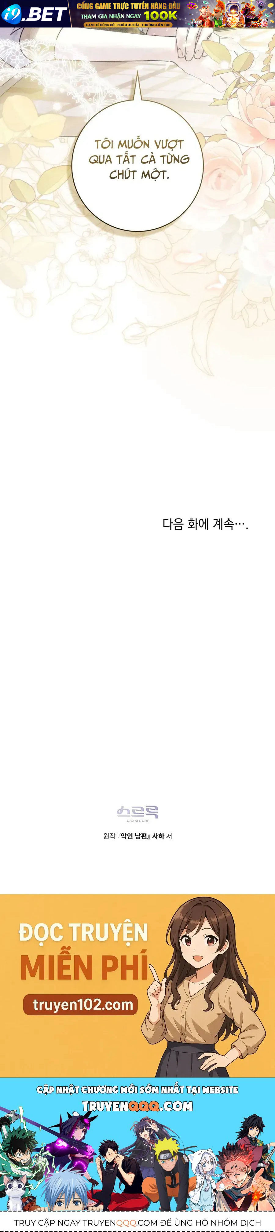 Người Chồng Độc Ác - Chapter 22 - Page 42