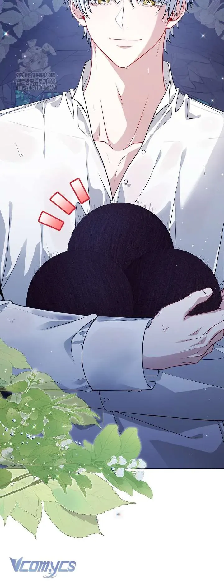 Tôi Đang Xem Một Vở Kịch - Chapter 39 - Page 6