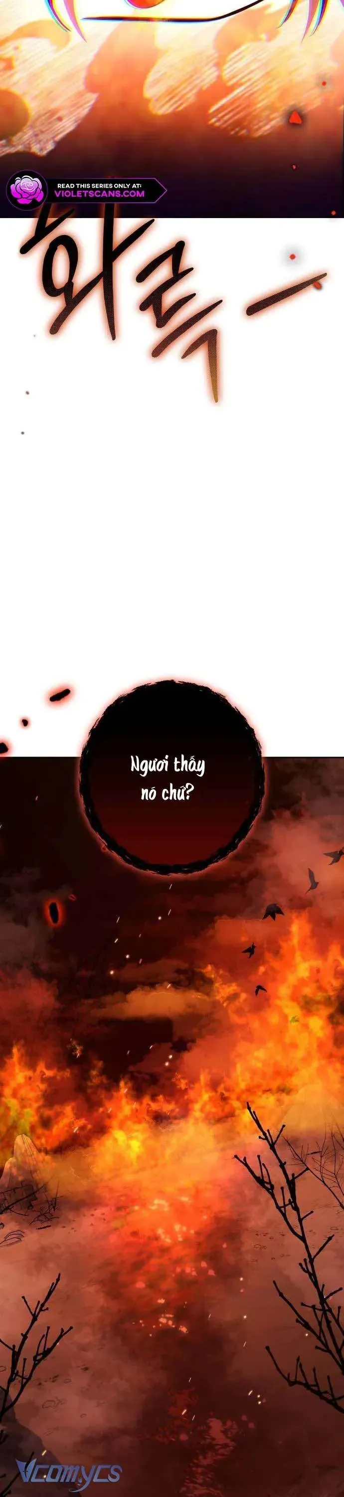 Gia Đình Phản Diện Phản Đối Tự Lập - Chapter 71 - Page 16