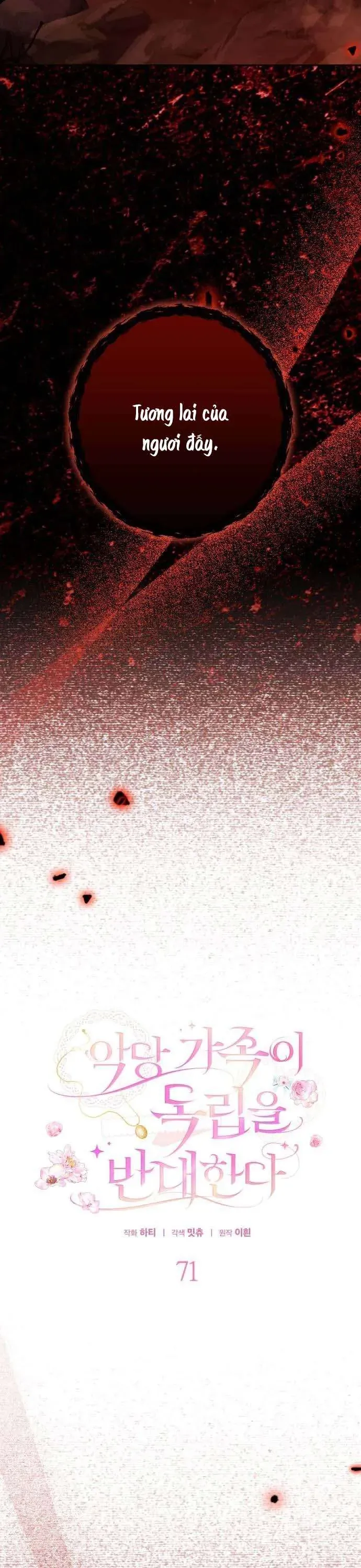 Gia Đình Phản Diện Phản Đối Tự Lập - Chapter 71 - Page 17