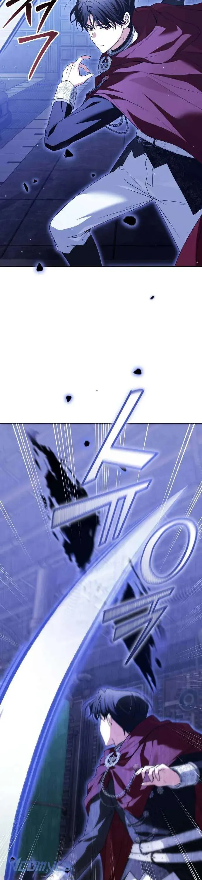 Gia Đình Phản Diện Phản Đối Tự Lập - Chapter 71 - Page 28