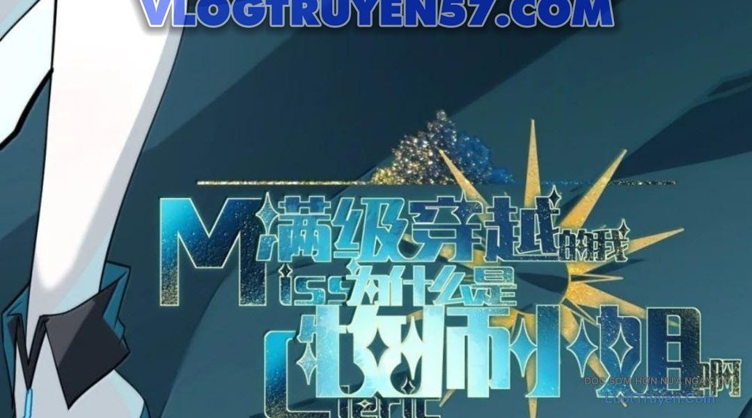 Vượt Cấp Xuyên Không, Tại Sao Tôi Lại Trở Thành Tiểu Thư Tu Sĩ? - Chapter 62 - Page 16