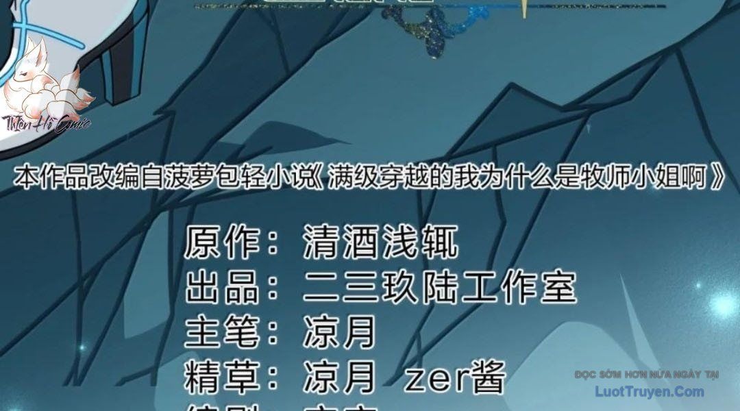 Vượt Cấp Xuyên Không, Tại Sao Tôi Lại Trở Thành Tiểu Thư Tu Sĩ? - Chapter 62 - Page 17