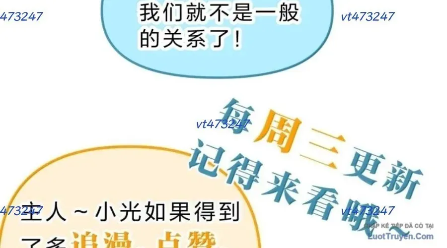 Vượt Cấp Xuyên Không, Tại Sao Tôi Lại Trở Thành Tiểu Thư Tu Sĩ? - Chapter 63 - Page 222