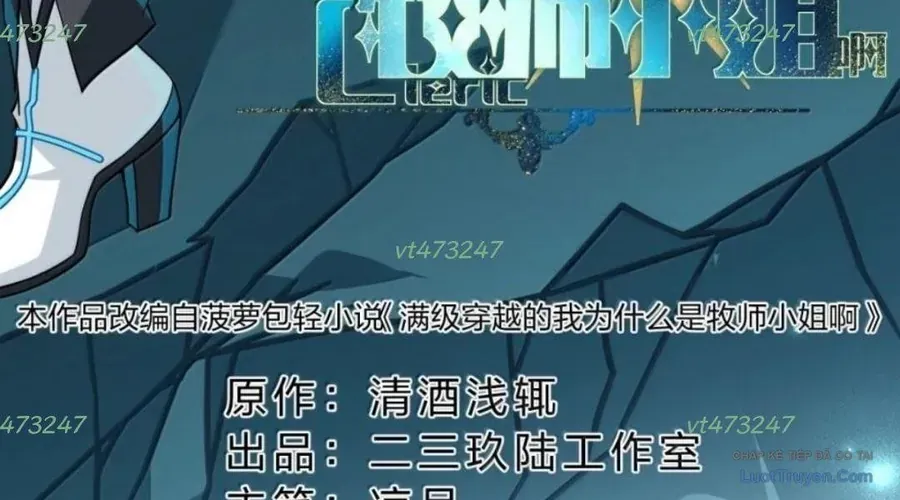 Vượt Cấp Xuyên Không, Tại Sao Tôi Lại Trở Thành Tiểu Thư Tu Sĩ? - Chapter 63 - Page 6