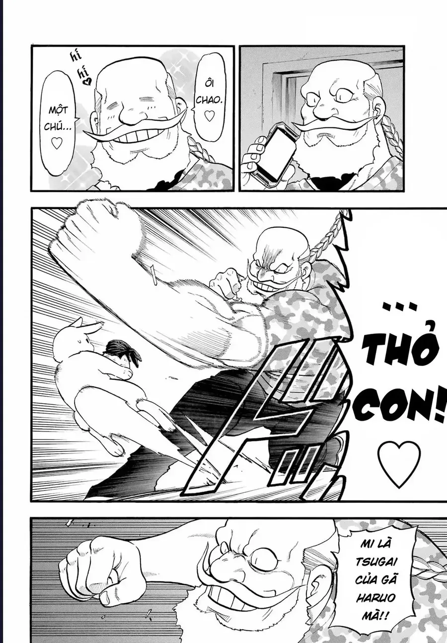 Yomi No Tsugai - Chapter 47 - Page 10