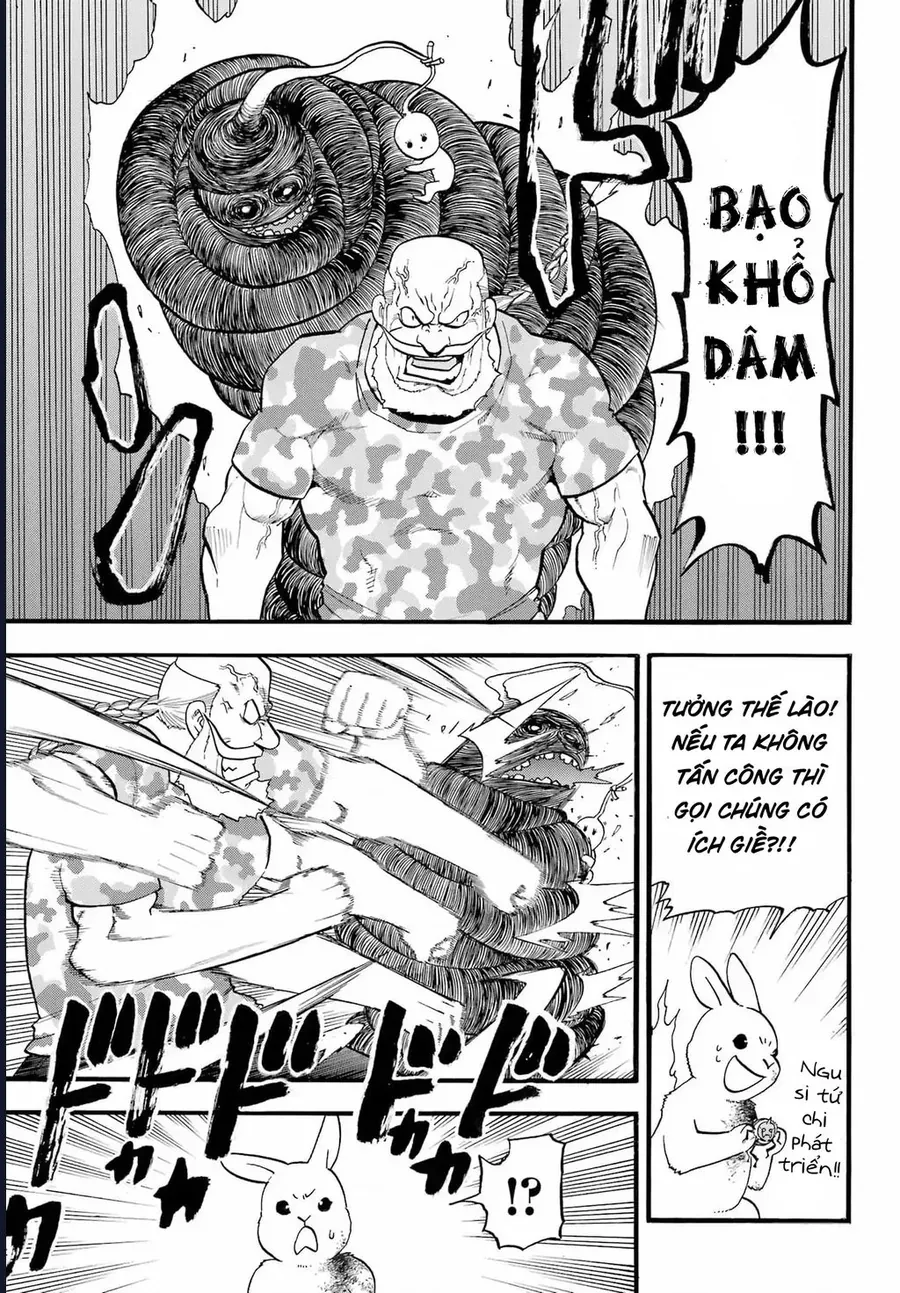 Yomi No Tsugai - Chapter 47 - Page 13