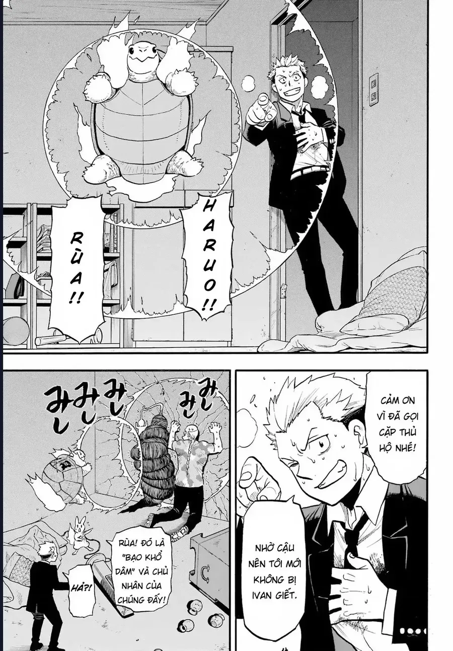 Yomi No Tsugai - Chapter 47 - Page 17