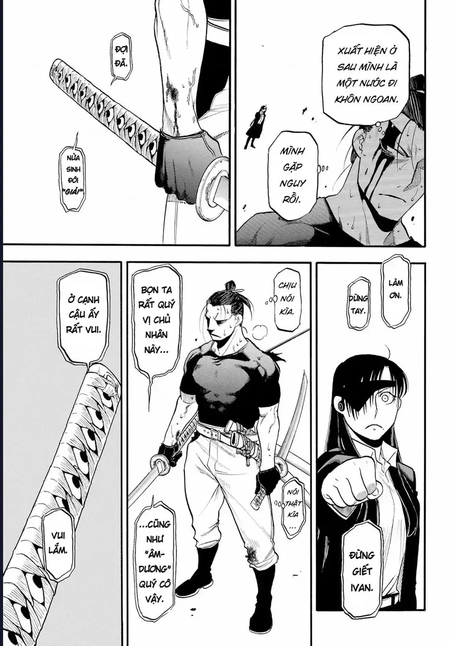 Yomi No Tsugai - Chapter 47 - Page 23