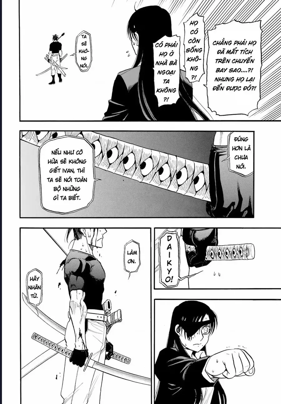 Yomi No Tsugai - Chapter 47 - Page 26