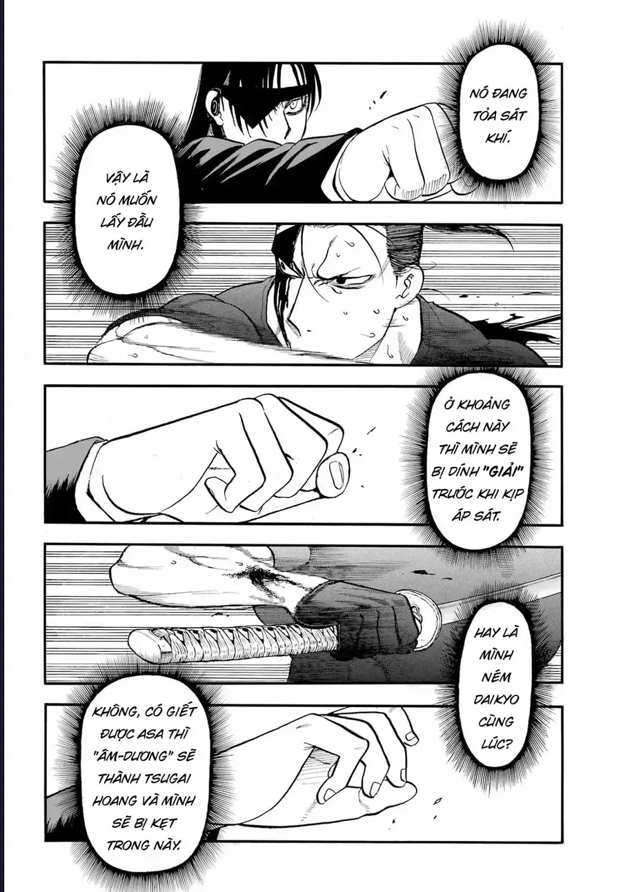 Yomi No Tsugai - Chapter 47 - Page 28