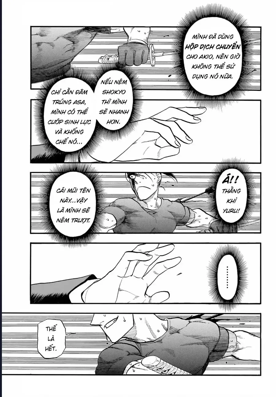 Yomi No Tsugai - Chapter 47 - Page 29