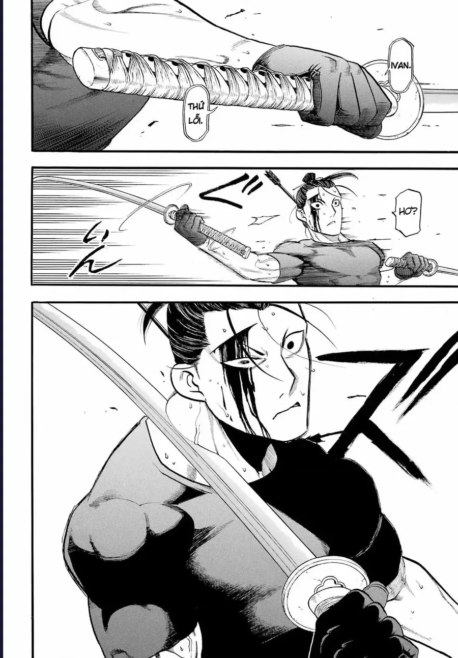 Yomi No Tsugai - Chapter 47 - Page 30