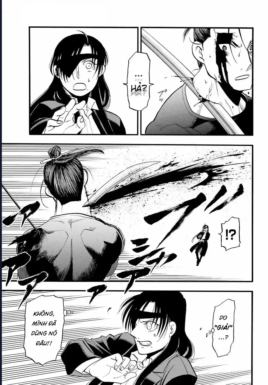 Yomi No Tsugai - Chapter 47 - Page 31