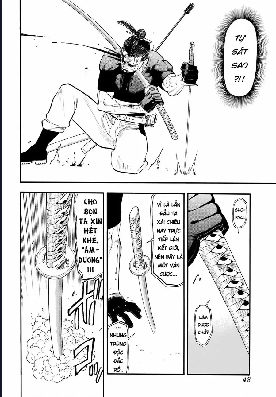 Yomi No Tsugai - Chapter 47 - Page 32