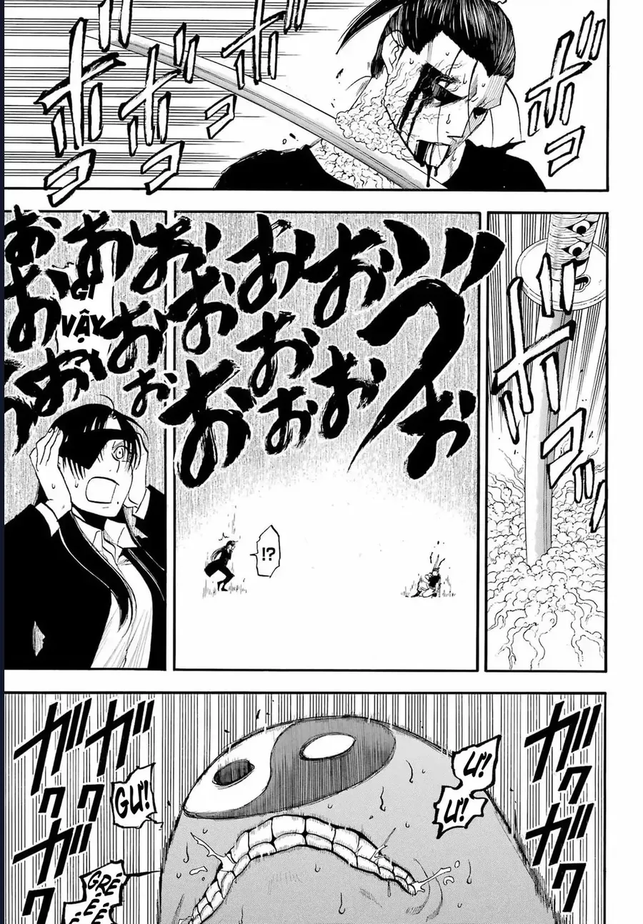 Yomi No Tsugai - Chapter 47 - Page 33