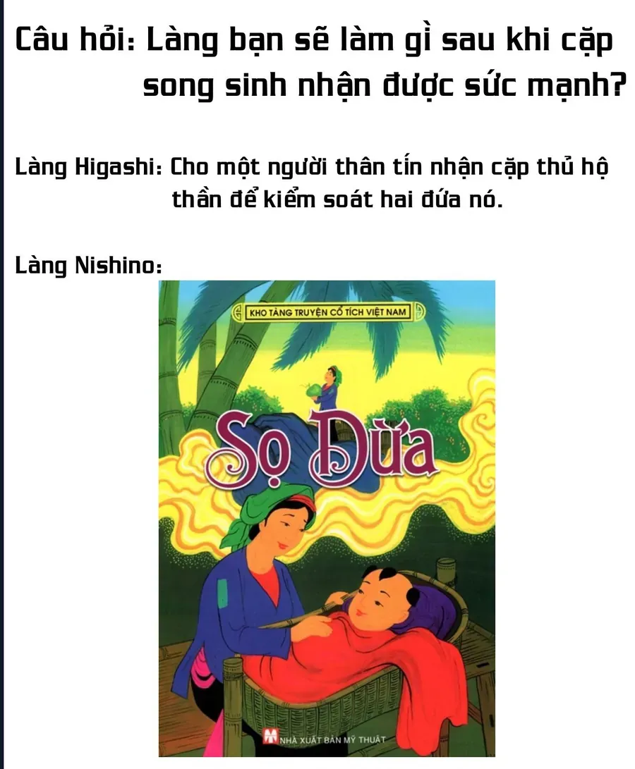 Yomi No Tsugai - Chapter 47 - Page 39