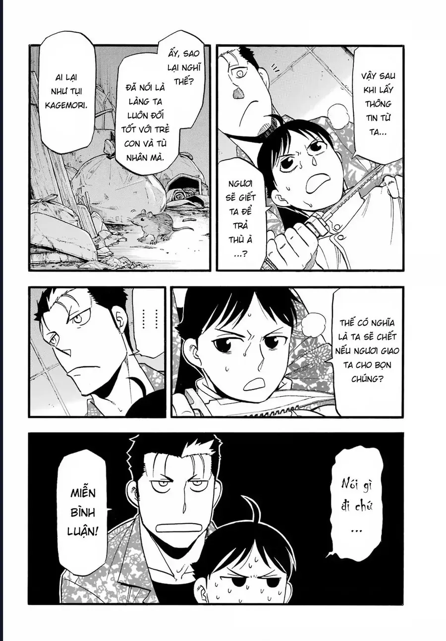 Yomi No Tsugai - Chapter 47 - Page 4