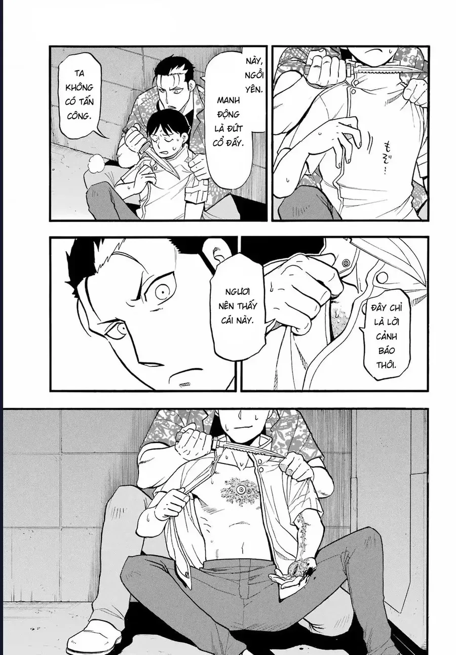 Yomi No Tsugai - Chapter 47 - Page 5