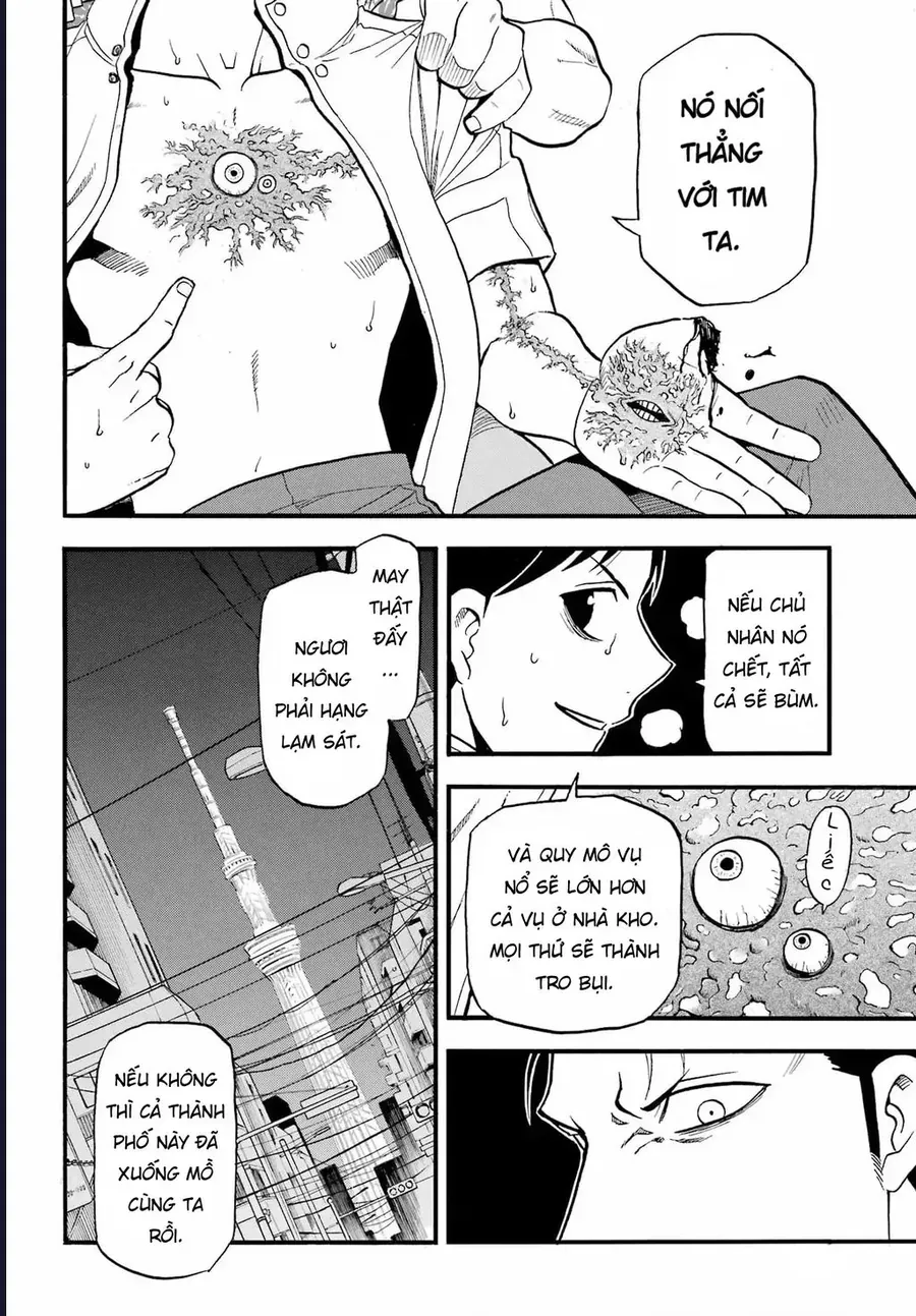 Yomi No Tsugai - Chapter 47 - Page 6