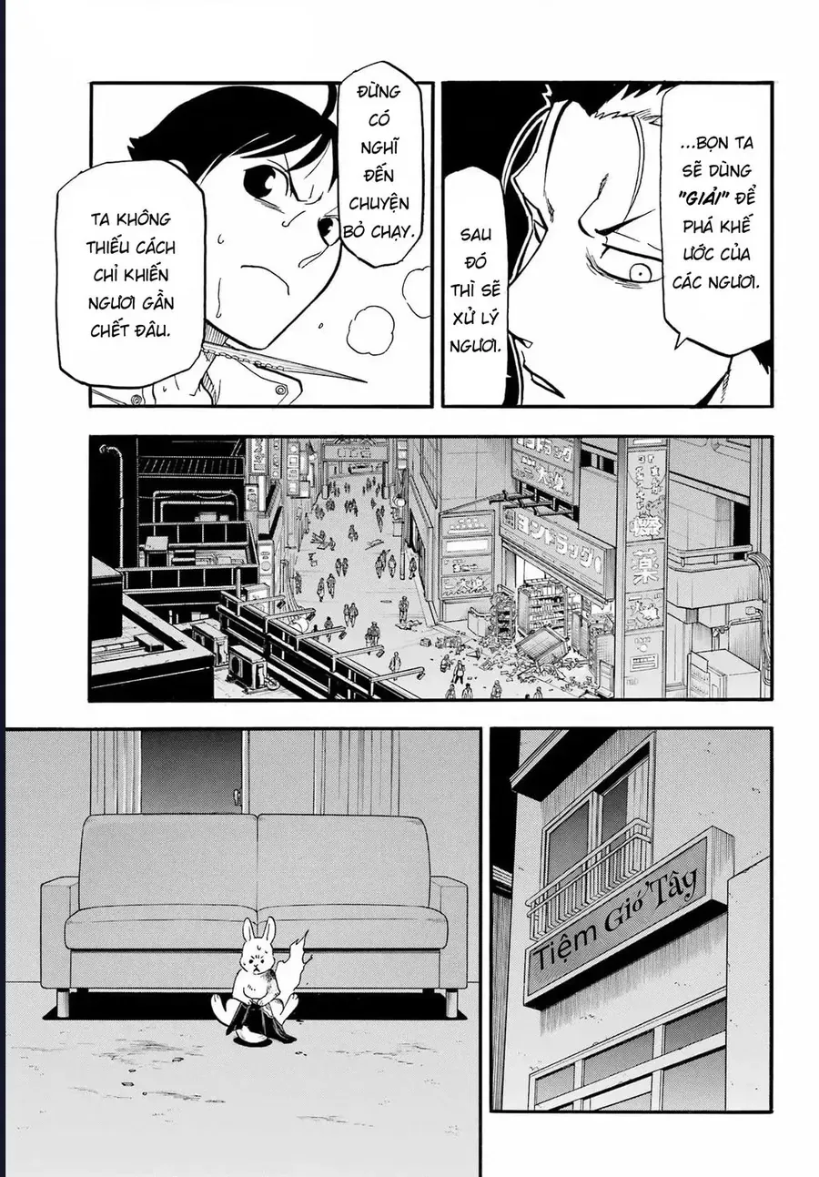 Yomi No Tsugai - Chapter 47 - Page 7