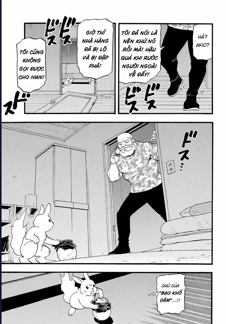 Yomi No Tsugai - Chapter 47 - Page 9