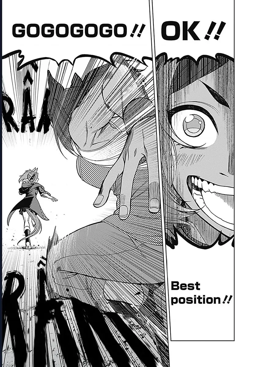 Uma Musume: Cinderella Gray - Chapter 53 - Page 9