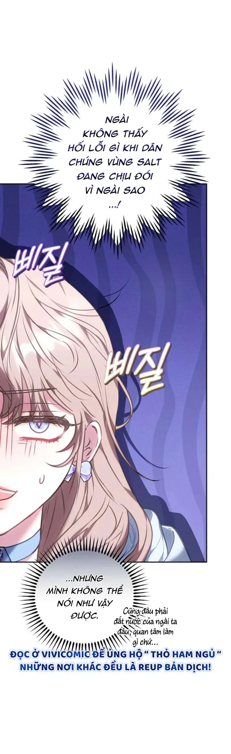 Mặc Dù Thích Ở Nhà Nhưng Tôi Lại Xuyên Vào Thể Loại Giam Cầm Đen Tối - Chapter 9 - Page 22