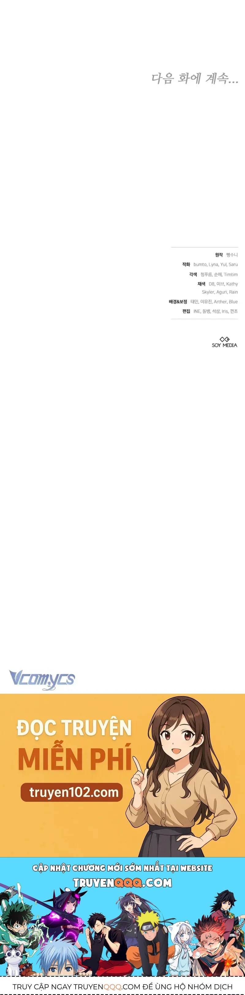 Mặc Dù Thích Ở Nhà Nhưng Tôi Lại Xuyên Vào Thể Loại Giam Cầm Đen Tối - Chapter 9 - Page 61