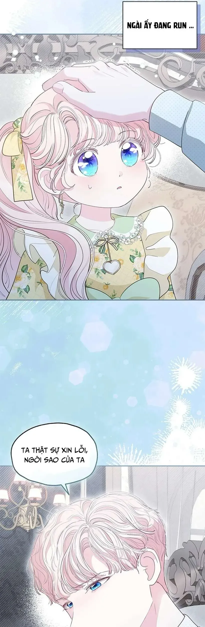 Từ Chối Sủng Ái Thì Sao Lại Bị Ám Ảnh - Chapter 66 - Page 12