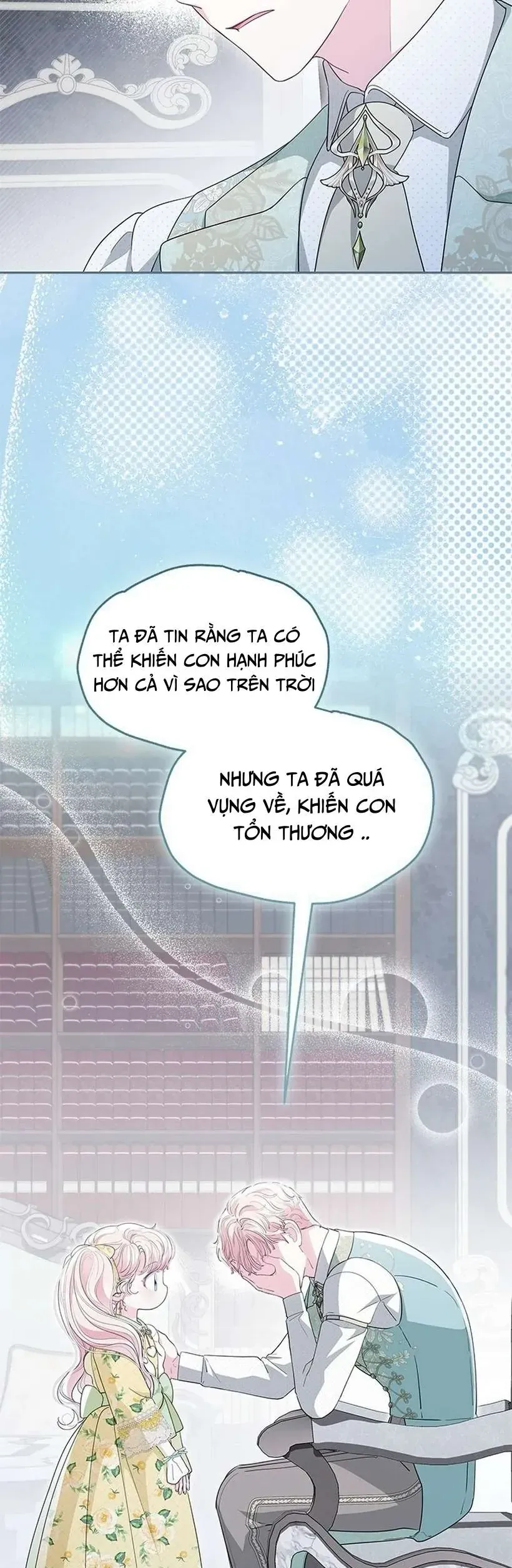 Từ Chối Sủng Ái Thì Sao Lại Bị Ám Ảnh - Chapter 66 - Page 13