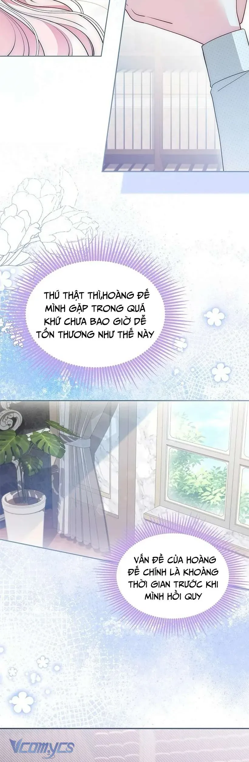 Từ Chối Sủng Ái Thì Sao Lại Bị Ám Ảnh - Chapter 66 - Page 15