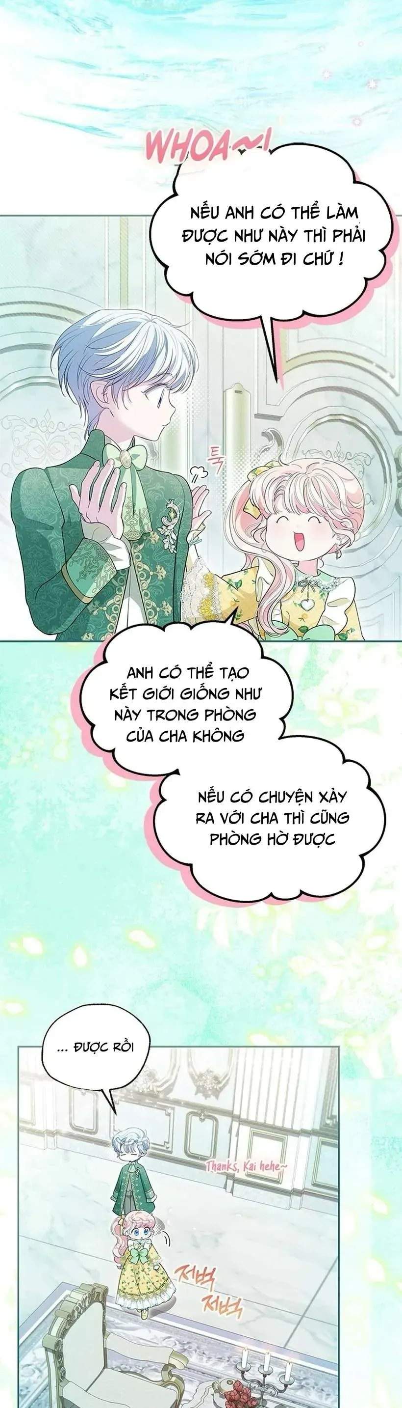 Từ Chối Sủng Ái Thì Sao Lại Bị Ám Ảnh - Chapter 66 - Page 26