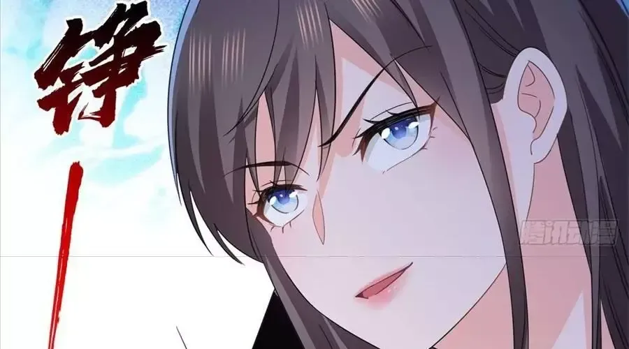 Hệt Như Hàn Quang Gặp Nắng Gắt - Chapter 564.1 - Page 110