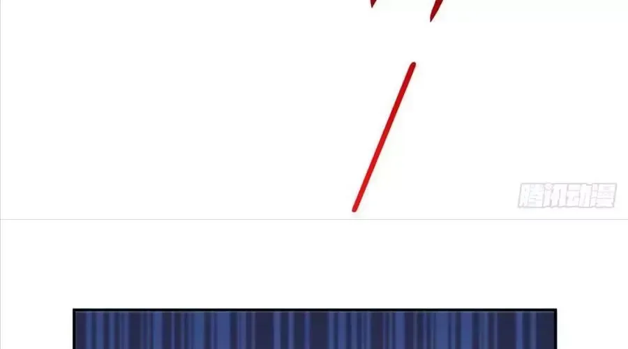 Hệt Như Hàn Quang Gặp Nắng Gắt - Chapter 564.1 - Page 12