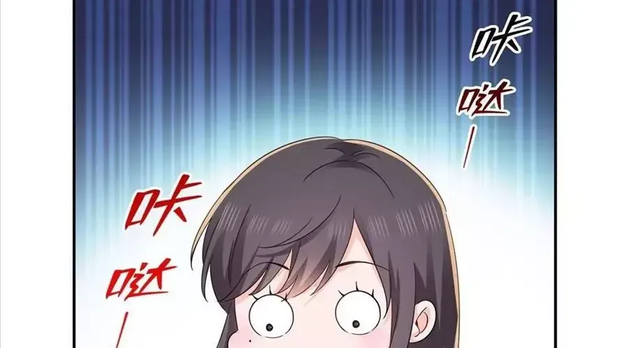 Hệt Như Hàn Quang Gặp Nắng Gắt - Chapter 564.1 - Page 13