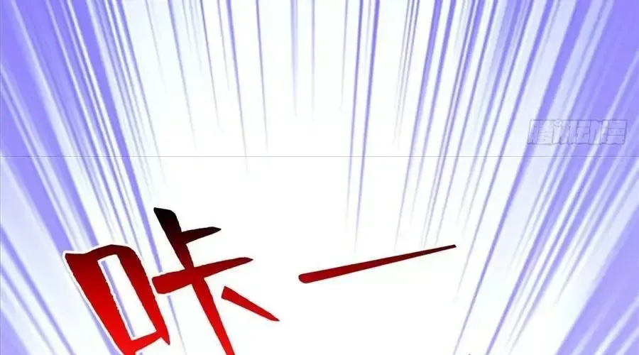 Hệt Như Hàn Quang Gặp Nắng Gắt - Chapter 564.1 - Page 26